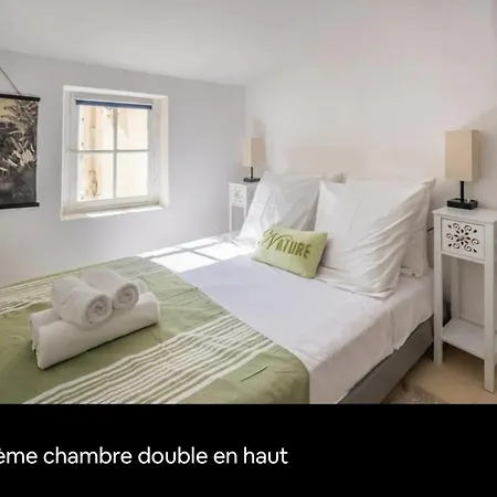 Cocon Des Halles - Climatisation - Terrasse