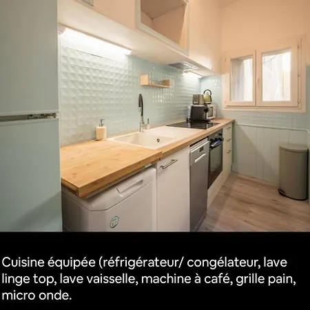 Cocon Des Halles - Climatisation - Terrasse *