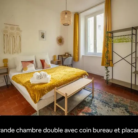 Cocon Des Halles - Climatisation - Terrasse